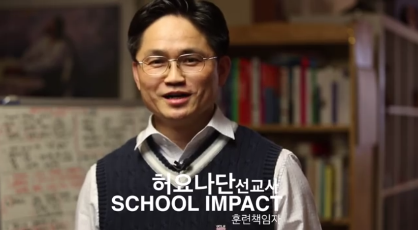 GLA 홍보영상