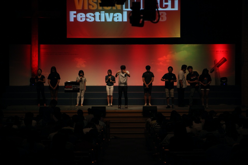<2013> 13.08.24 분당우리교회 ‘비전 임팩트 페스티발’