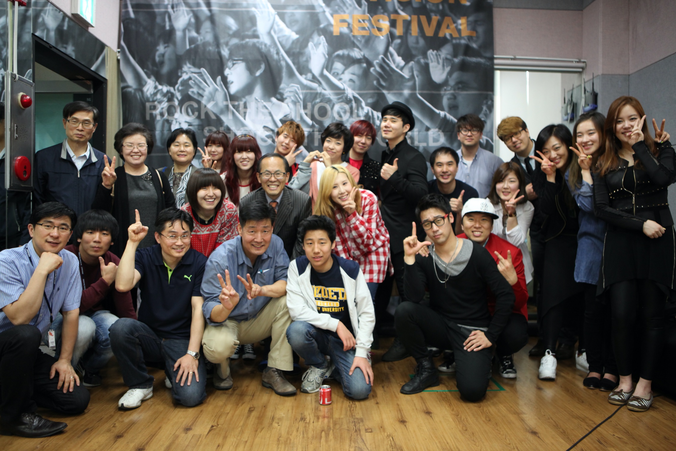 <2012> 여명스쿨임팩트 페스티벌 2012.05.23