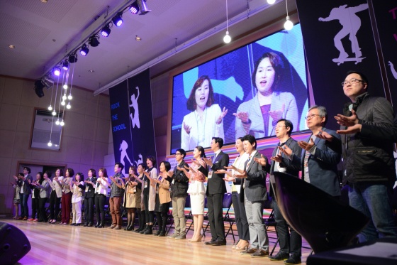 <2014> 14.04.17~14.04.18 숭덕여고 비전임팩트 페스티벌