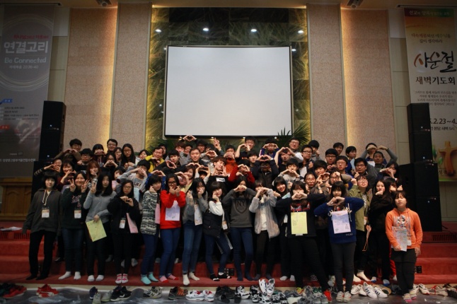 <2015> 15.02.26 ~ 15.02.28 성광교회 중고등부 연합축제 “연결고리”