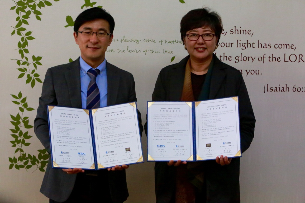 <2015> 15.11.11 한동대학교 산학협력단 MOU