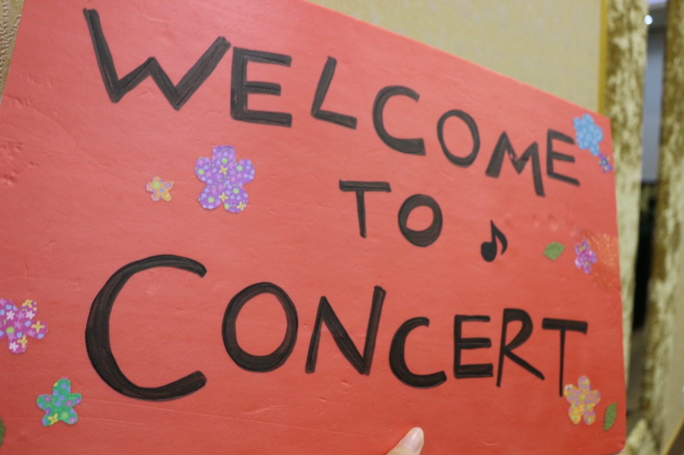 <2015> 15.11.27 – 15.11.30 중국 칭다오 blessing concert