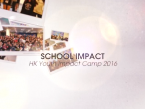 <2016>16.03.30~04.01 홍콩 유스임팩트 캠프
