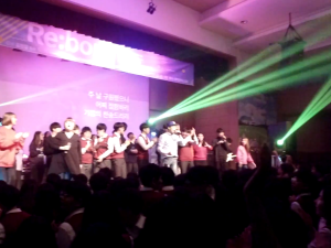 <2017> 영락중학교 임팩트 페스티벌 .Re:born.