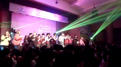 <2017> 영락중학교 임팩트 페스티벌 .Re:born.